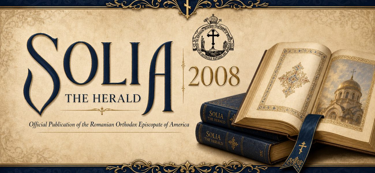 2008