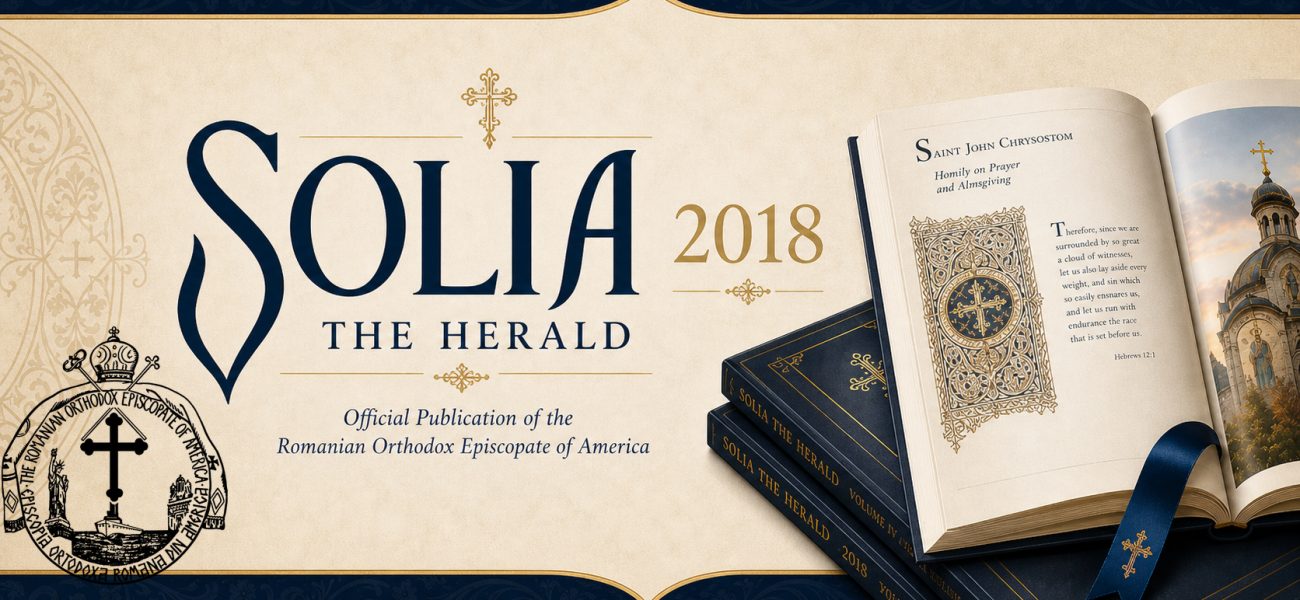2018