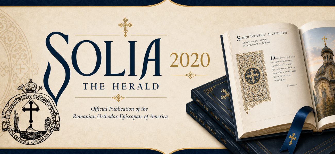 2020