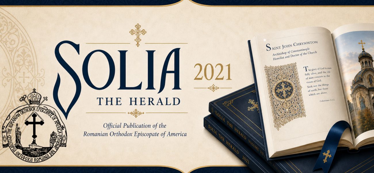 2021