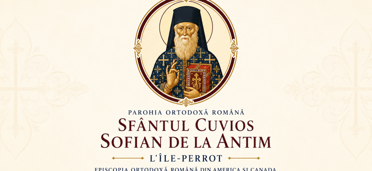 Sf Sofian