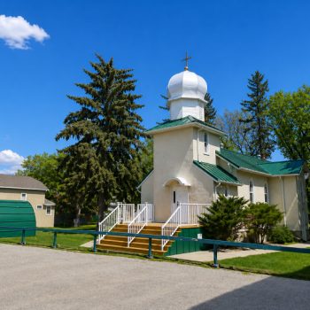 St. Nicholas Church 1770 St John St Regina,